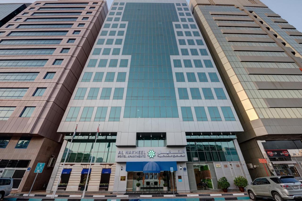 Al Nakheel Hotel Apartments Abu Dhabi Eksteriør bilde