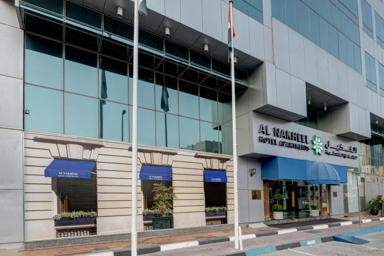 Al Nakheel Hotel Apartments Abu Dhabi Eksteriør bilde