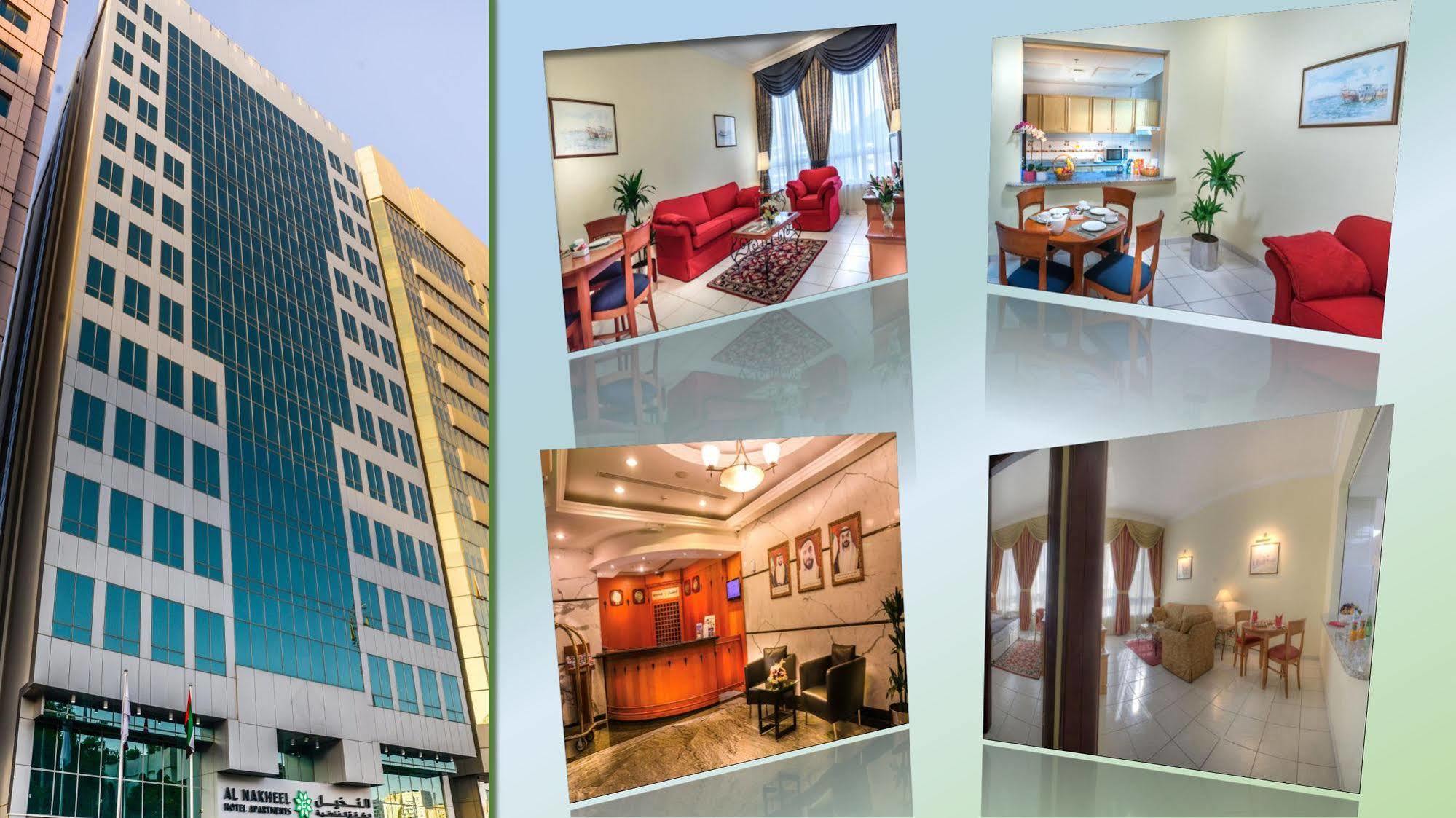 Al Nakheel Hotel Apartments Abu Dhabi Eksteriør bilde